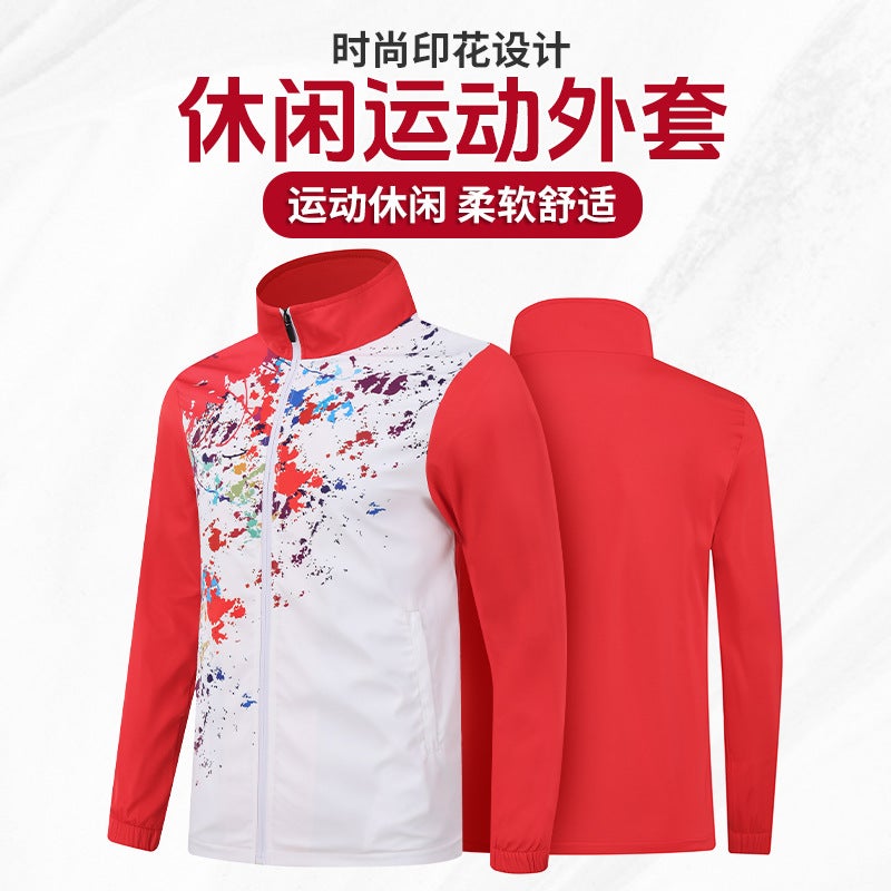 Men'S Vertical Collar Jacket Casual Sports Jacket Trendy Digital Printing Zipper Jacket For Teenagers And Students - Image 3